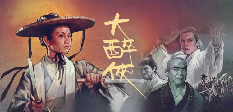档案室抽屉墙轮播图 第三帧 影评提纲书写台